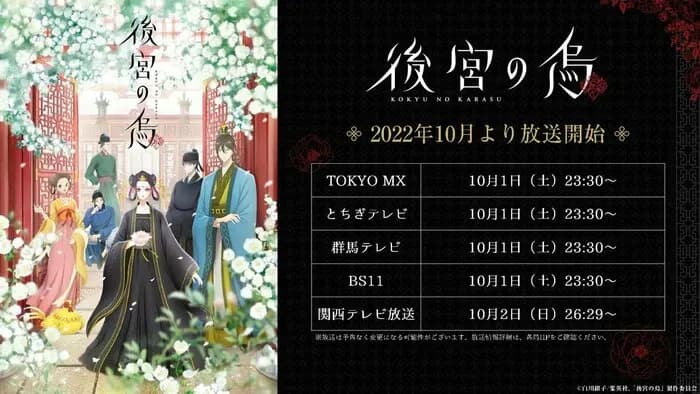 Тут картинка не загрузилась