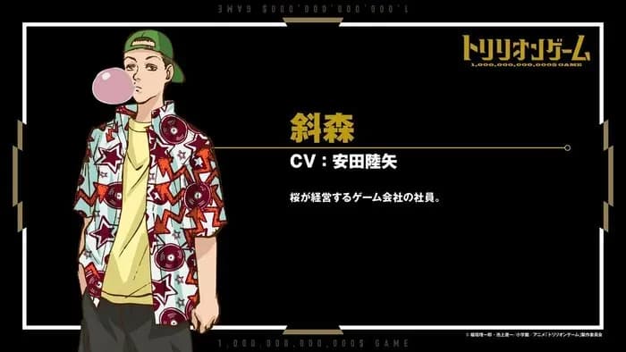 Тут картинка не загрузилась