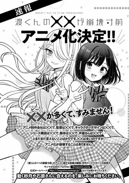 Тут картинка не загрузилась