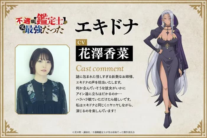 Тут картинка не загрузилась