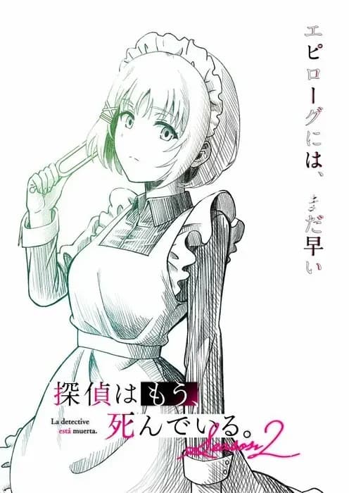 Тут картинка не загрузилась