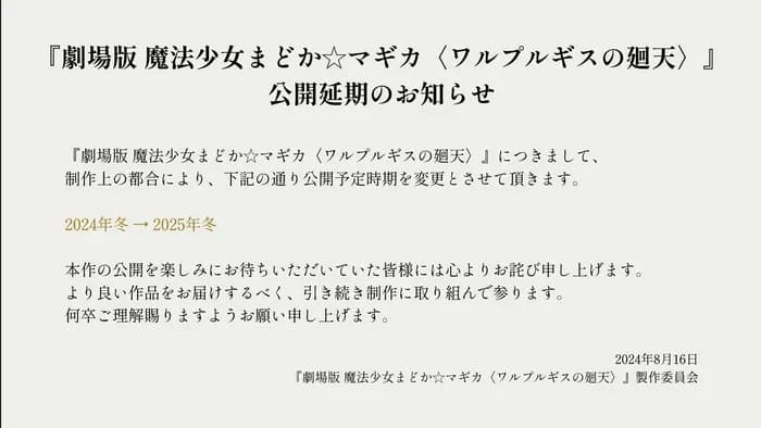 Тут картинка не загрузилась