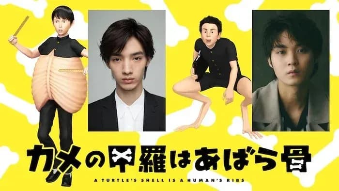 Тут картинка не загрузилась