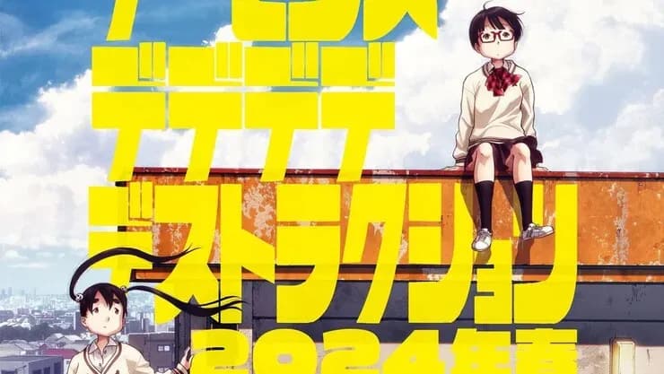 Тут картинка не загрузилась