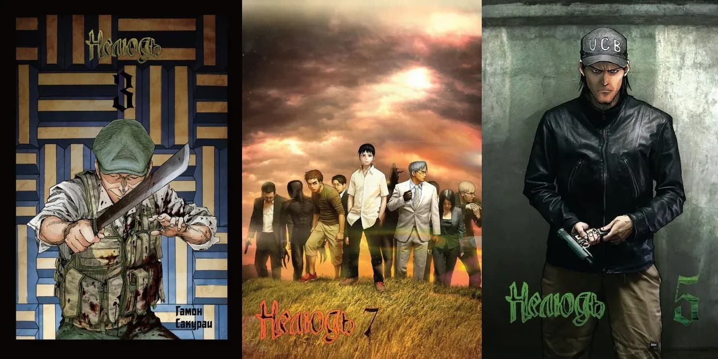 Тут картинка не загрузилась