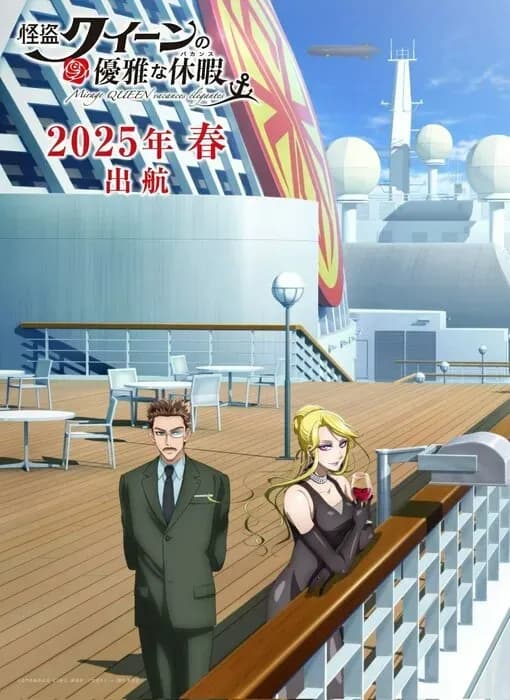 Тут картинка не загрузилась