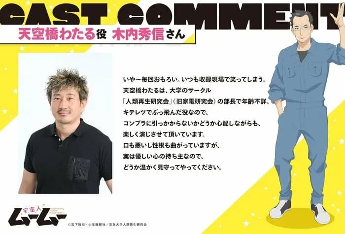 Тут картинка не загрузилась