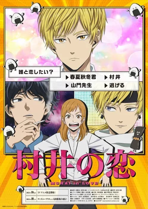 Тут картинка не загрузилась