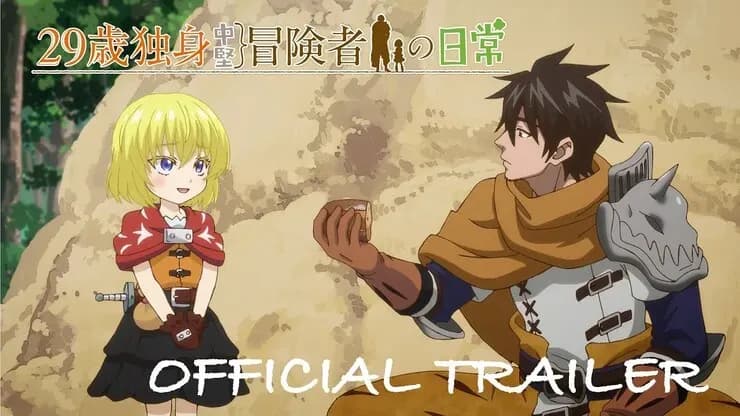 Тут картинка не загрузилась