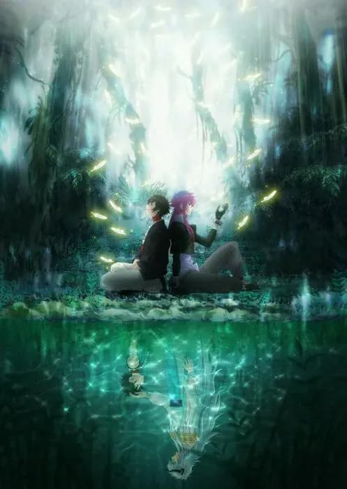 Тут картинка не загрузилась