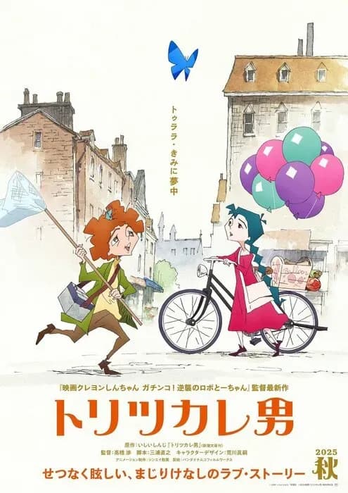 Тут картинка не загрузилась