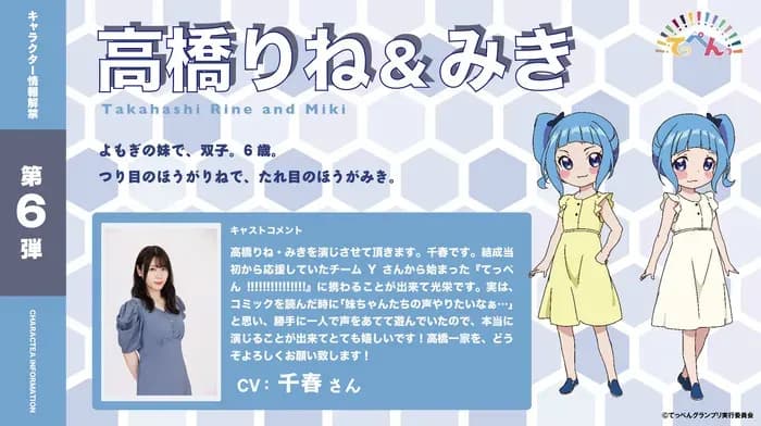 Тут картинка не загрузилась