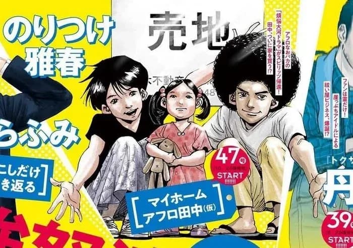 Тут картинка не загрузилась