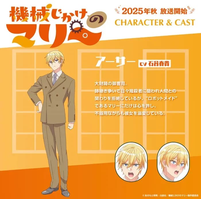 Тут картинка не загрузилась