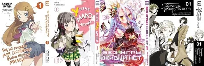 Тут картинка не загрузилась