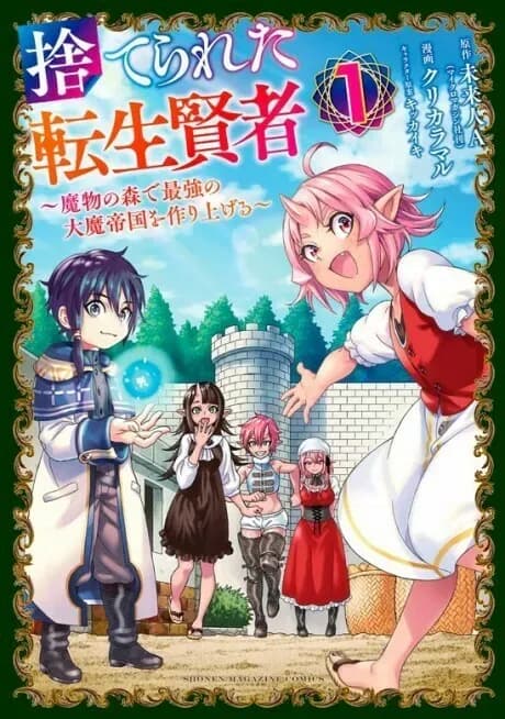 Тут картинка не загрузилась