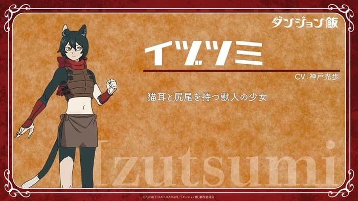 Тут картинка не загрузилась