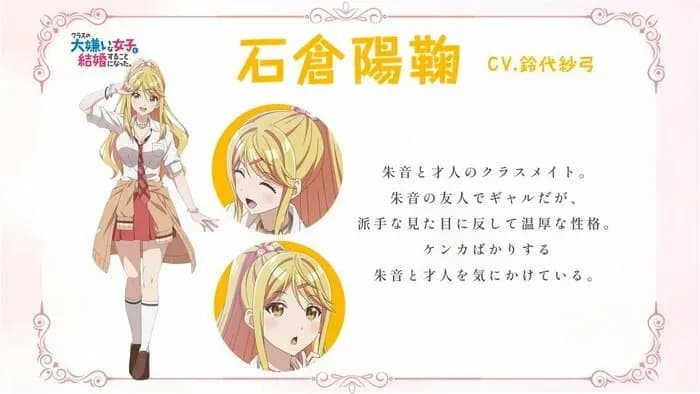 Тут картинка не загрузилась