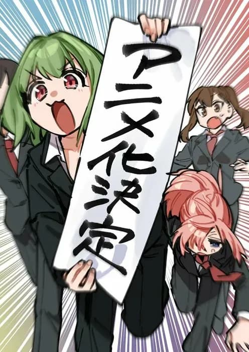 Тут картинка не загрузилась