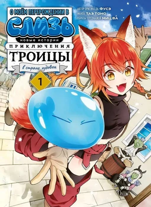 Тут картинка не загрузилась