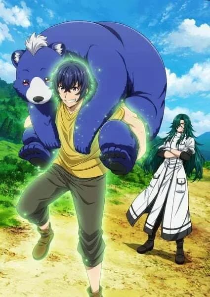 Тут картинка не загрузилась