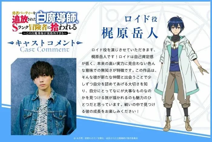 Тут картинка не загрузилась