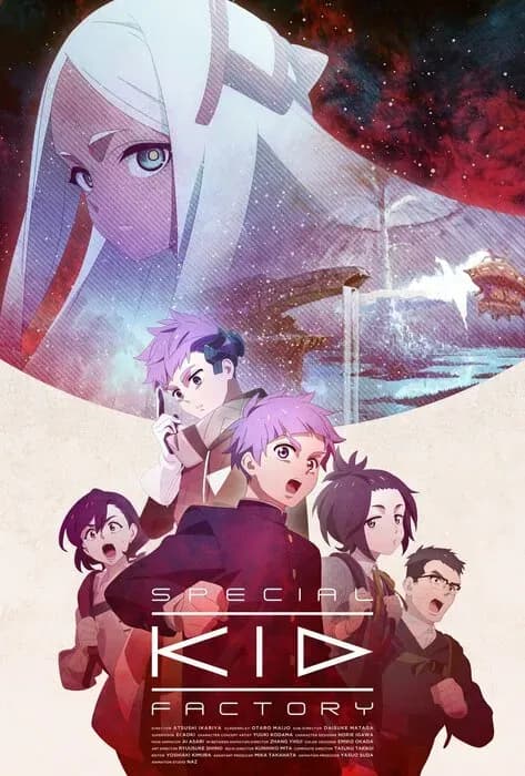 Тут картинка не загрузилась