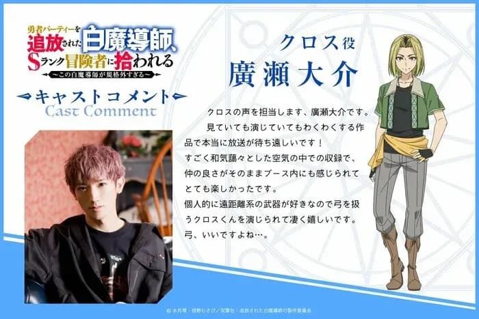 Тут картинка не загрузилась