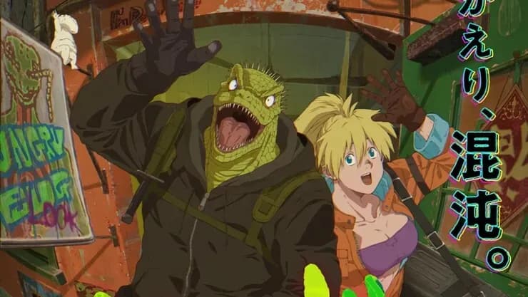 Тут картинка не загрузилась