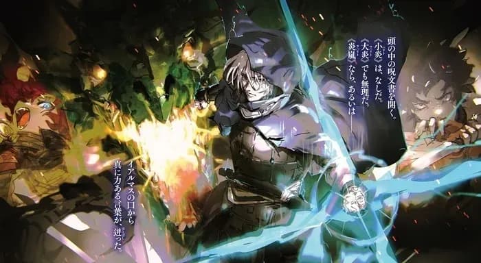 Тут картинка не загрузилась