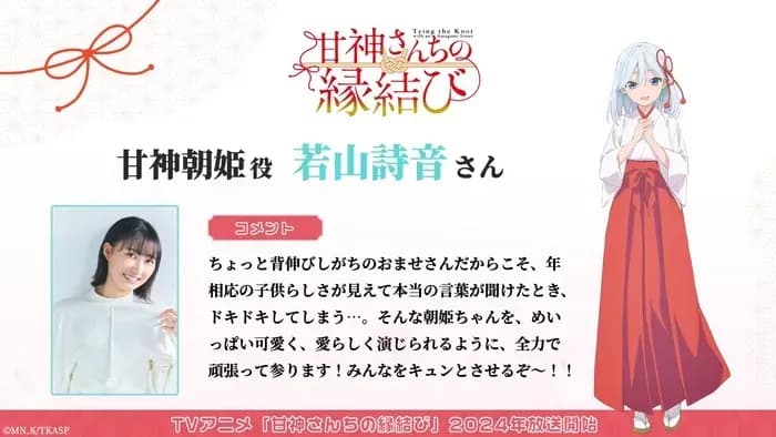 Тут картинка не загрузилась