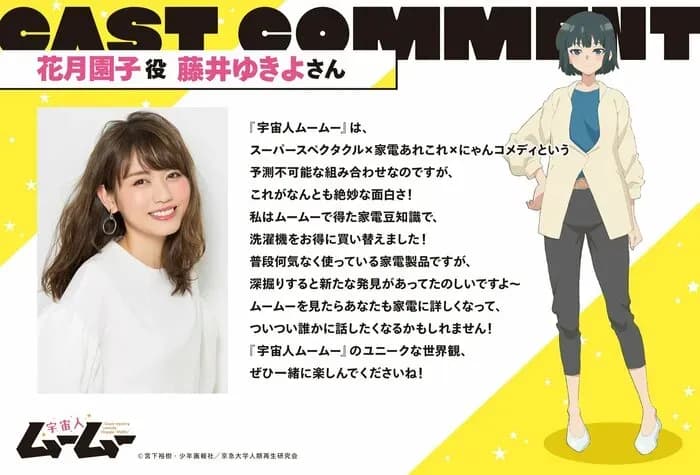 Тут картинка не загрузилась