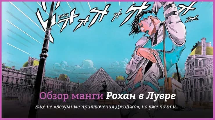 Тут картинка не загрузилась