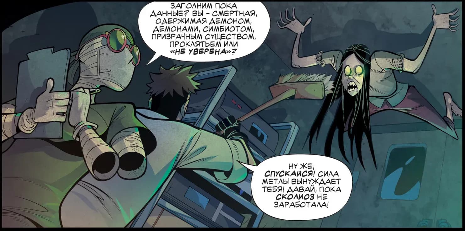 Тут картинка не загрузилась