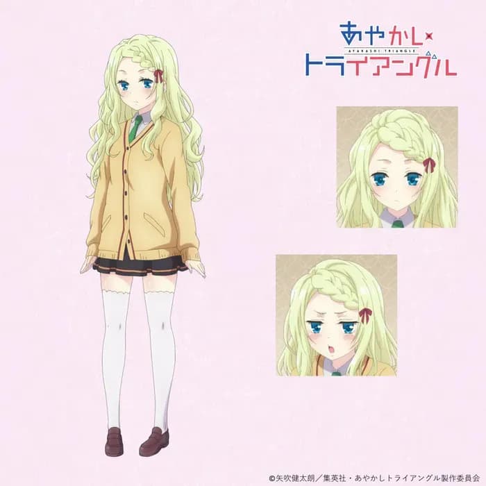 Тут картинка не загрузилась