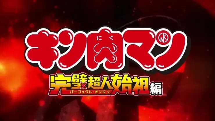 Тут картинка не загрузилась