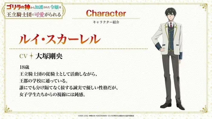 Тут картинка не загрузилась