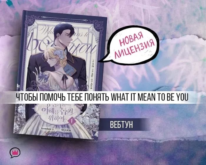 Тут картинка не загрузилась