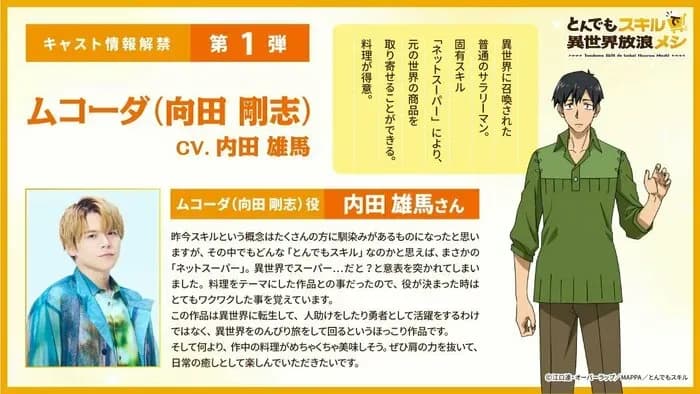 Тут картинка не загрузилась