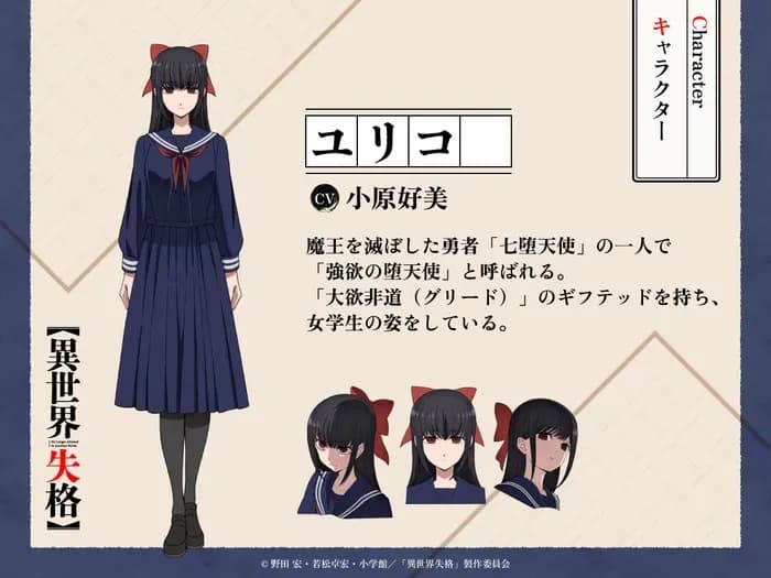 Тут картинка не загрузилась