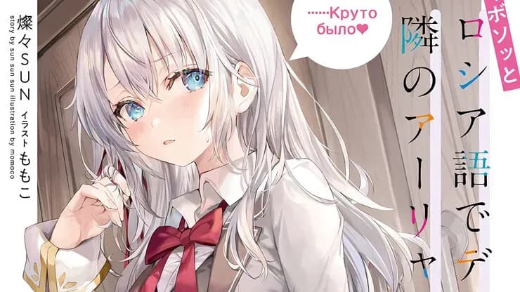 Тут картинка не загрузилась