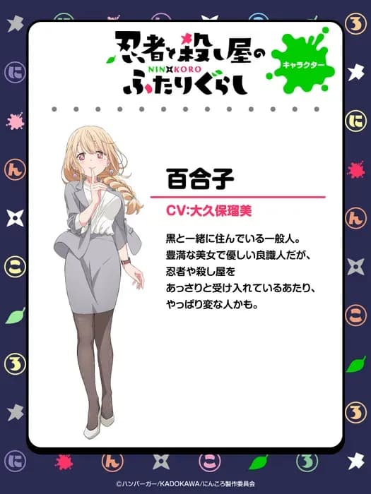 Тут картинка не загрузилась