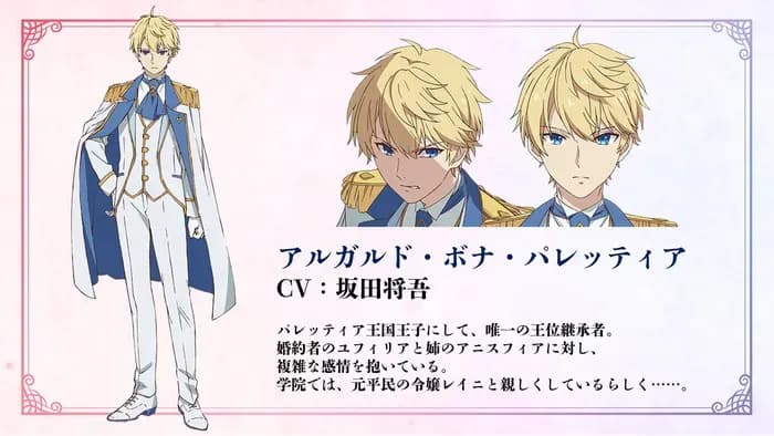 Тут картинка не загрузилась