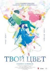 Тут картинка не загрузилась