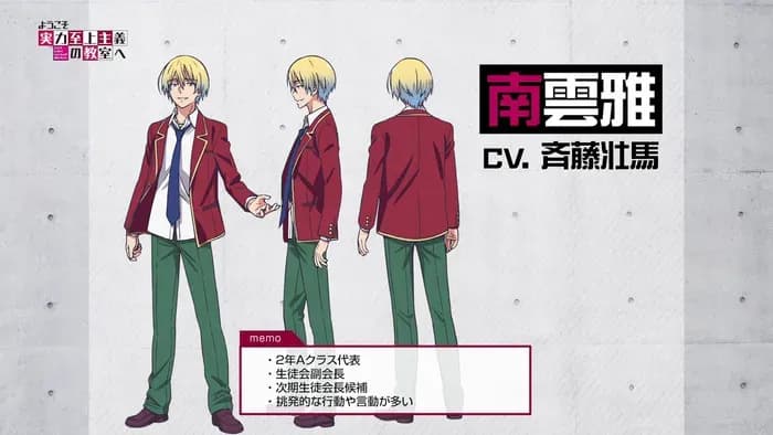 Тут картинка не загрузилась