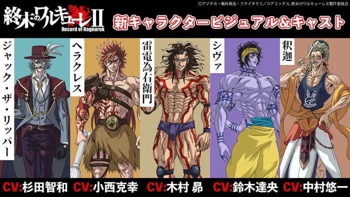 Тут картинка не загрузилась