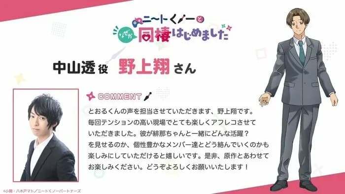 Тут картинка не загрузилась