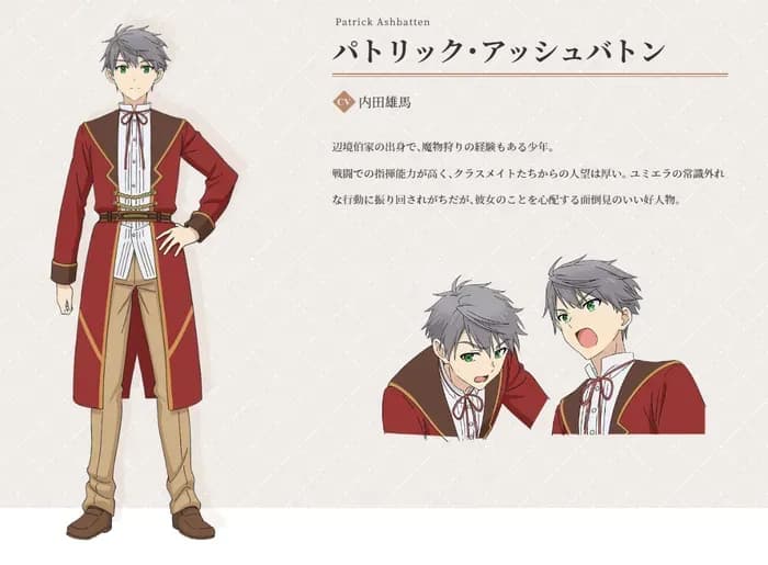 Тут картинка не загрузилась