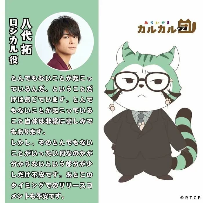 Тут картинка не загрузилась