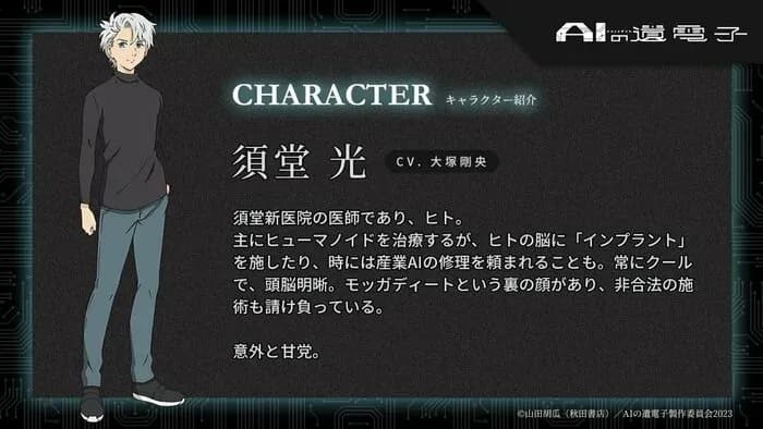 Тут картинка не загрузилась